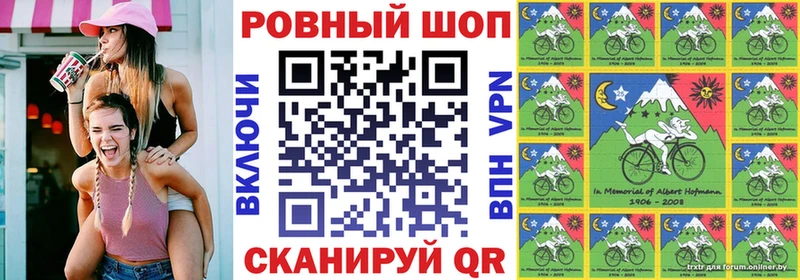Где можно купить наркотики Ермолино Кокаин A PVP АМФ Гашиш Псилоцибиновые грибы КЕТАМИН Бошки Шишки