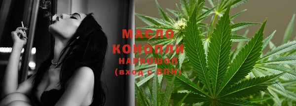 метадон Надым