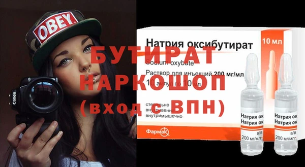 первитин Михайлов