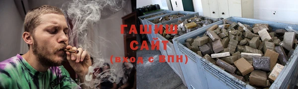мдпв Михайловск