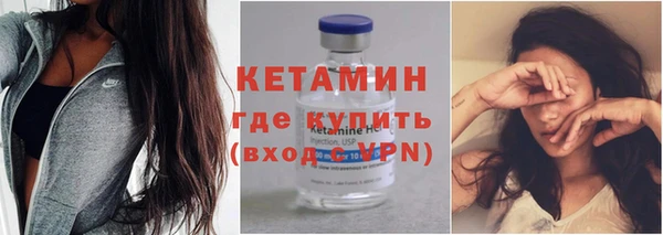 марихуана Михайловка