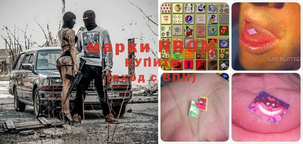 марихуана Дмитриев