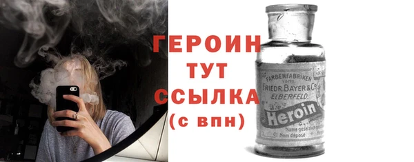 трава Кадников