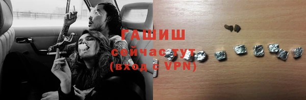 MDMA Наволоки