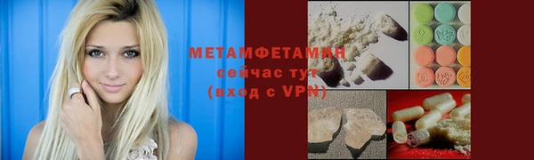 мдпв Михайловск
