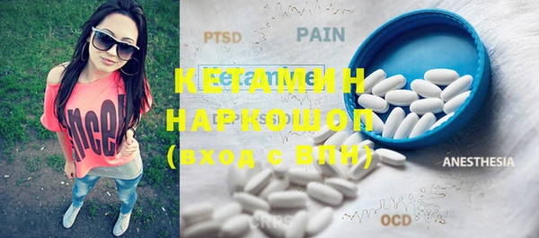 метадон Надым