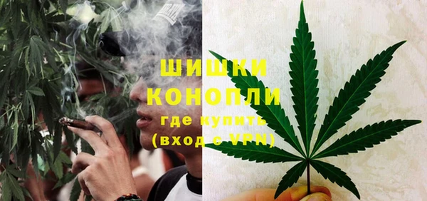 мефедрон Навашино