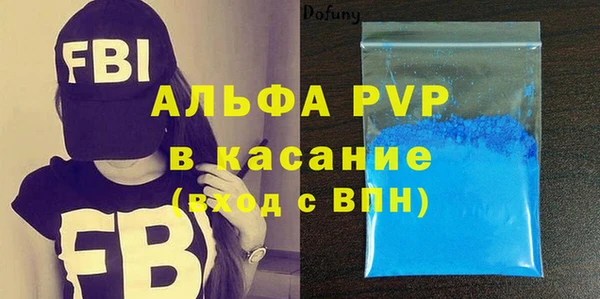 метадон Надым