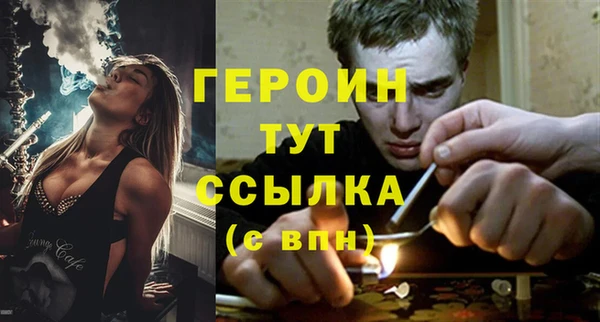 метадон Надым