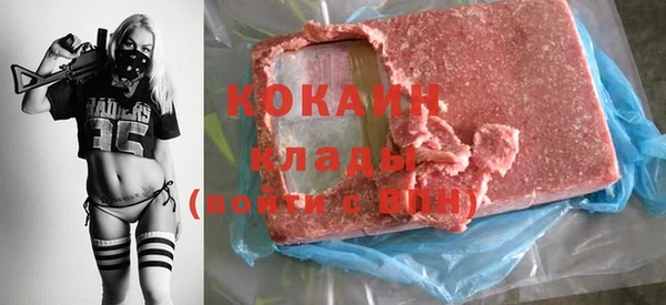 метадон Надым