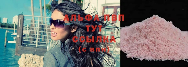 метадон Надым