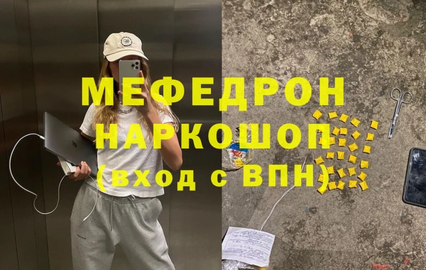 мдпв Михайловск