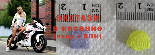 первитин Михайлов
