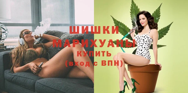 метадон Надым