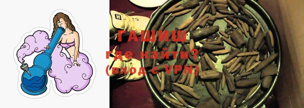 MDMA Наволоки