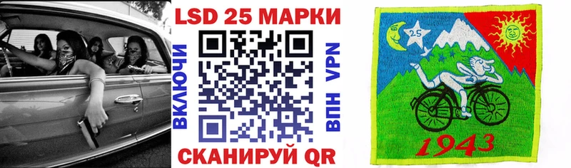 гидра ONION  Ермолино  Наркотические марки 1,5мг 