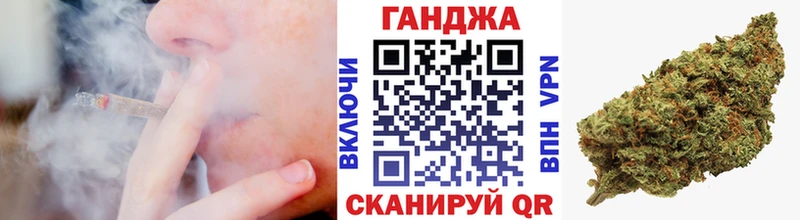 МАРИХУАНА MAZAR  Ермолино 